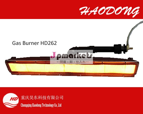 セラミック赤外線ガスヒーター工業用オーブン加熱システム( hd262)問屋・仕入れ・卸・卸売り