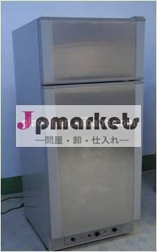 吸収ガス動力源とトップフリーザー冷蔵庫( xcd-240)問屋・仕入れ・卸・卸売り