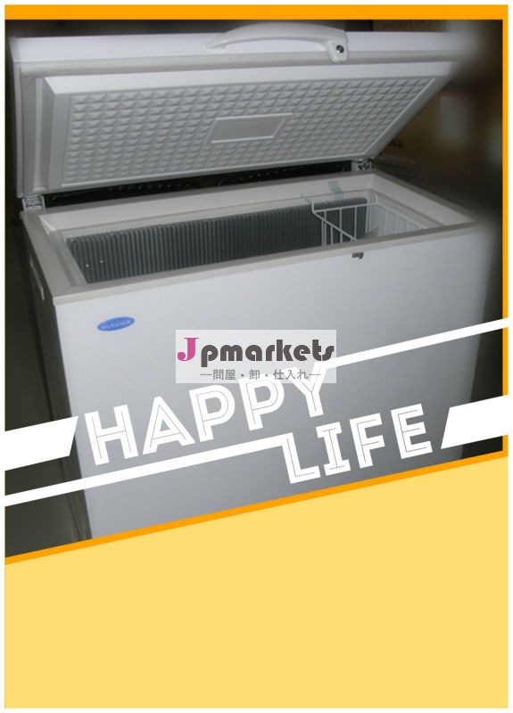 新しい条件とlpガス発電源ディープチェストフリーザー( xd- 200)問屋・仕入れ・卸・卸売り