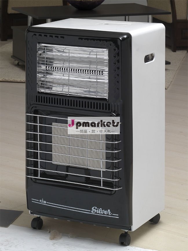 termotrubo赤外線ヒーター問屋・仕入れ・卸・卸売り