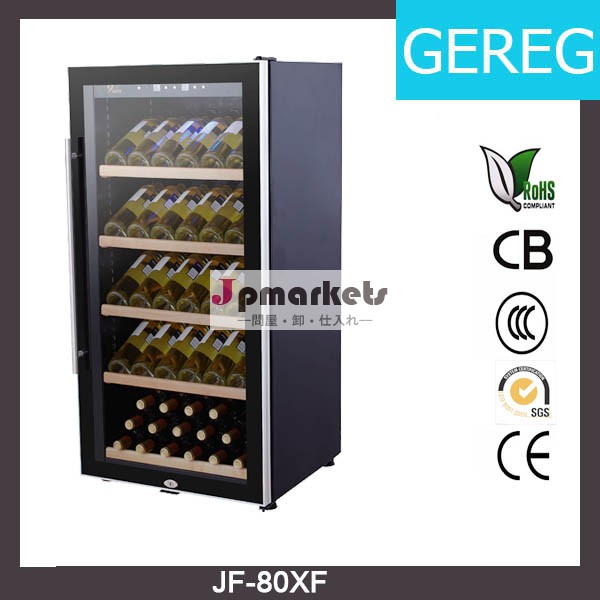 小さなワインクーラー2014年冷蔵庫・スリムワインchillerjf- 80xf)問屋・仕入れ・卸・卸売り
