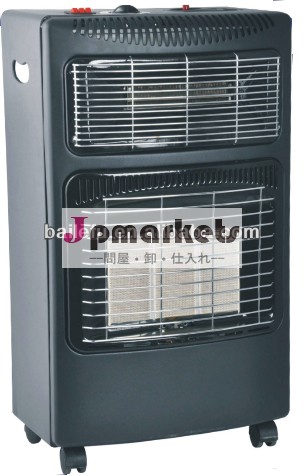 ガス・電気ヒーター問屋・仕入れ・卸・卸売り