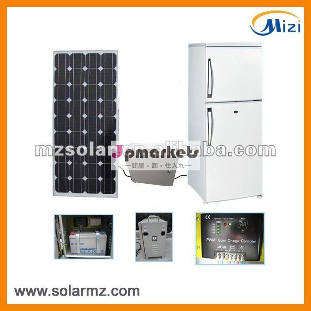 dc12v185l太陽光発電の家庭用冷蔵庫冷凍庫ceを搭載したシステム、 cb問屋・仕入れ・卸・卸売り