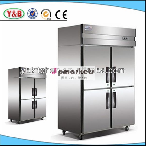 直立ディープ2014年熱い販売の冷凍庫の価格、 冷蔵庫と冷凍庫問屋・仕入れ・卸・卸売り