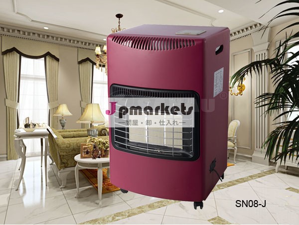 2014 Cheap price gas infrared heater with heat power 4.2kw and ODS for SALE!問屋・仕入れ・卸・卸売り