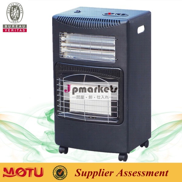 portable gas oven/portable gas heater/room heater MT-HE01問屋・仕入れ・卸・卸売り