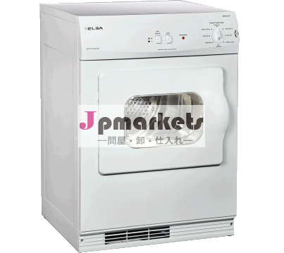 積載量6kgドライヤー問屋・仕入れ・卸・卸売り