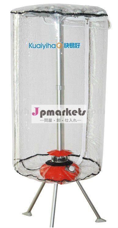 2012台の良質の携帯用折りたたみ電気衣服の乾燥器問屋・仕入れ・卸・卸売り