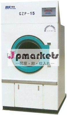転倒のドライヤーGZP-15問屋・仕入れ・卸・卸売り