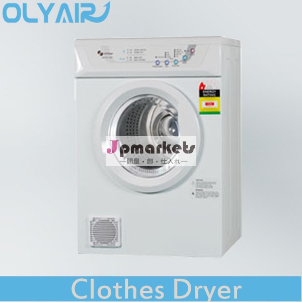 電子制御olyair6kgtd55-103エアーベントドライヤー問屋・仕入れ・卸・卸売り