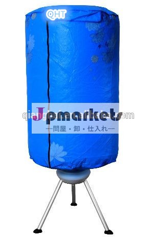 衣類乾燥機の部品問屋・仕入れ・卸・卸売り