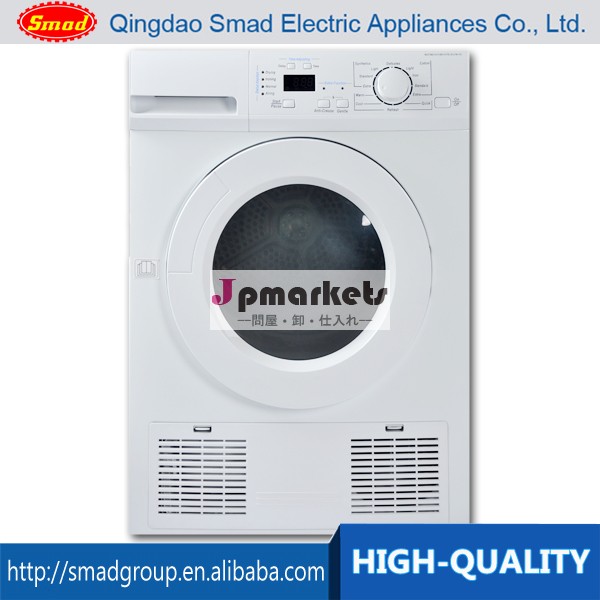 Best eco friendly combined washer and dryer prices問屋・仕入れ・卸・卸売り