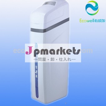 高qanlity水処理のための家庭用軟水問屋・仕入れ・卸・卸売り