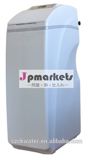 水軟化剤/樹脂水フィルター問屋・仕入れ・卸・卸売り