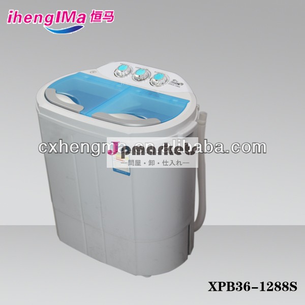 ツイン浴槽2.5キロトップローディング洗濯機- xpb36- 1288s問屋・仕入れ・卸・卸売り