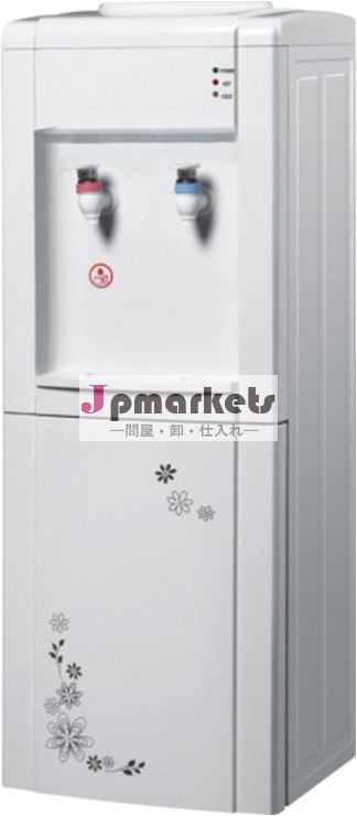コンプレッサー冷却電動フロアスタンディングウォーターディスペンサークーラーフィルター付き問屋・仕入れ・卸・卸売り