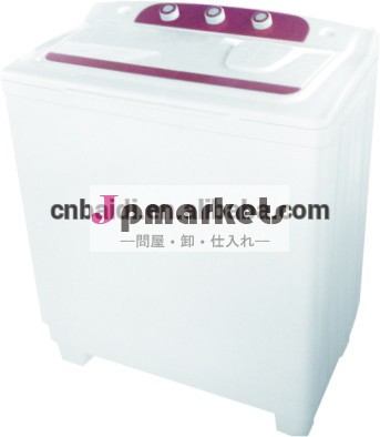半- 自動ツイン浴槽洗濯機( 赤) 10kg問屋・仕入れ・卸・卸売り