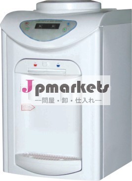 ・暖かいホットコールドウォーターディスペンサーコンプレッサー冷却と問屋・仕入れ・卸・卸売り