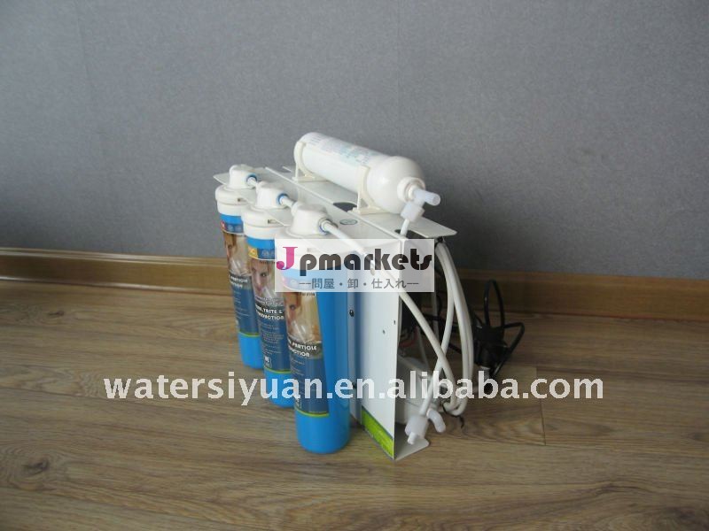 家庭用ro浄水器50gpd問屋・仕入れ・卸・卸売り
