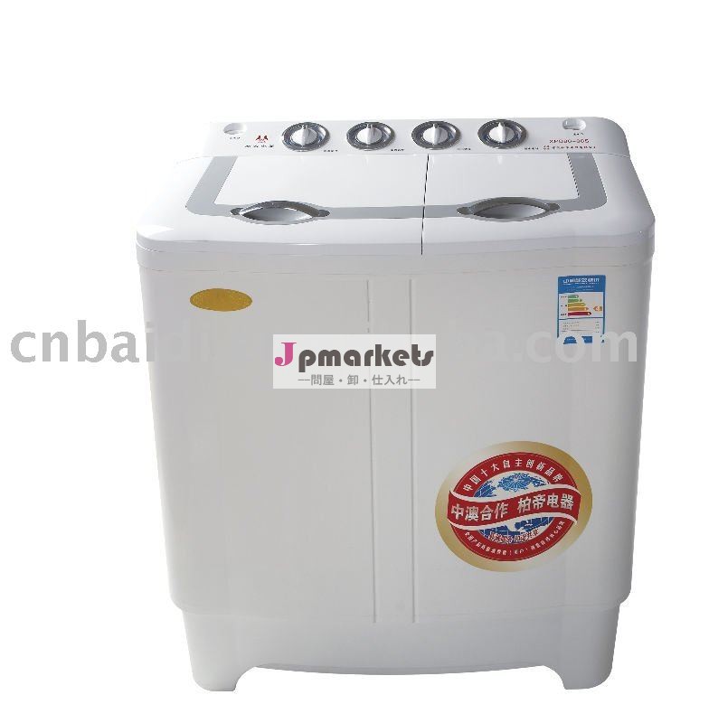 洗濯機( ヘンデルタイプ) 8.0キロ問屋・仕入れ・卸・卸売り