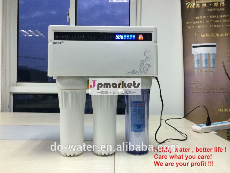 Ce認証家庭用プレ- filtrationminiro水フィルターroディスペンサー5ステージsystemater清浄機問屋・仕入れ・卸・卸売り