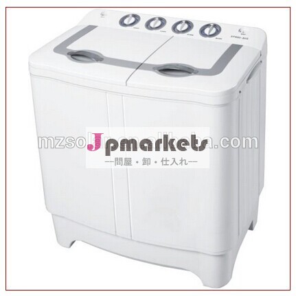 最新設計dc24v2014年太陽光発電ceと洗濯機、 cb問屋・仕入れ・卸・卸売り
