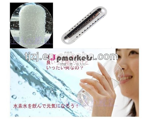 水素系ステンレストルマリン浄水器問屋・仕入れ・卸・卸売り
