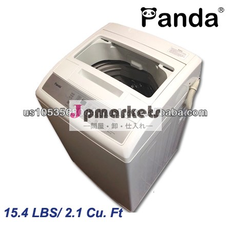 コンパクトなポータブル洗濯機パンダ15.4ポンドcsaを使って認証問屋・仕入れ・卸・卸売り