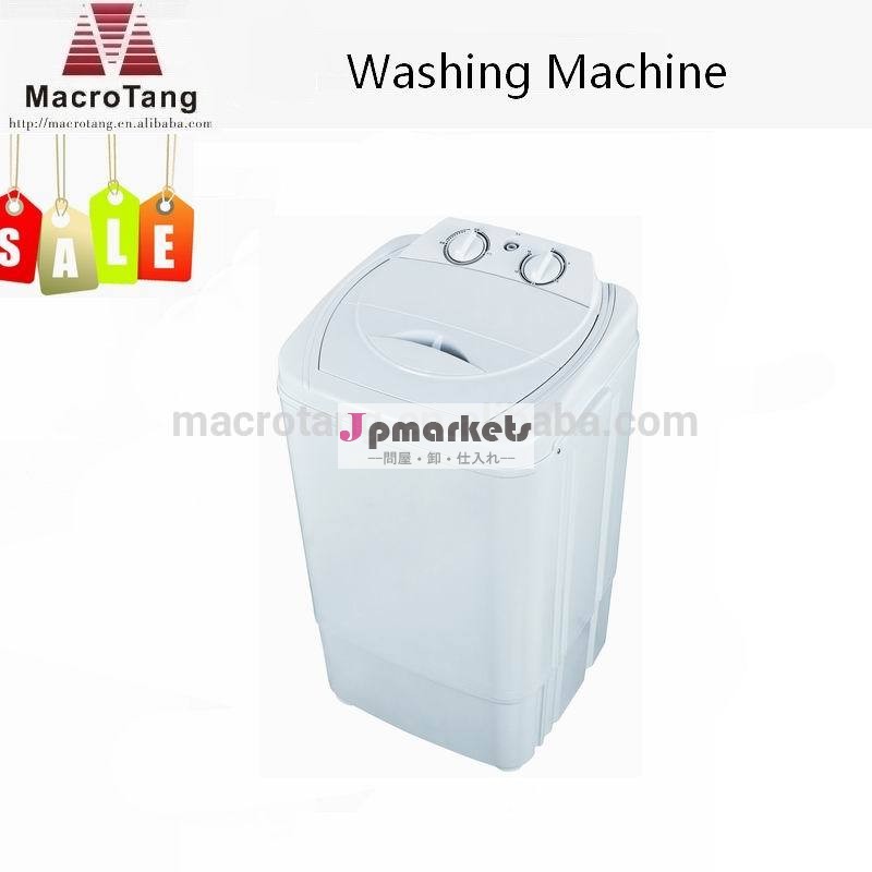 洗濯機シングル中国のホット販売問屋・仕入れ・卸・卸売り