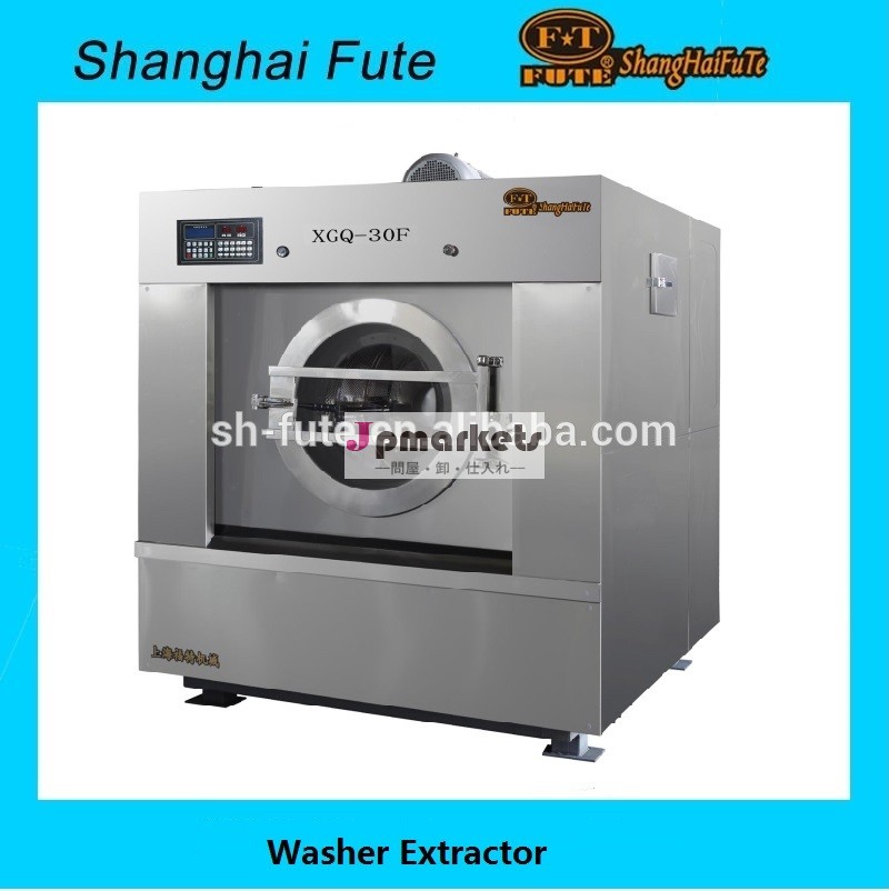 30kg Fully automatic washing machine for sale問屋・仕入れ・卸・卸売り