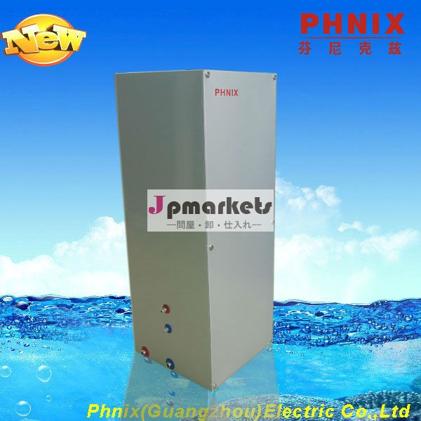 phnix正方形の給湯器問屋・仕入れ・卸・卸売り