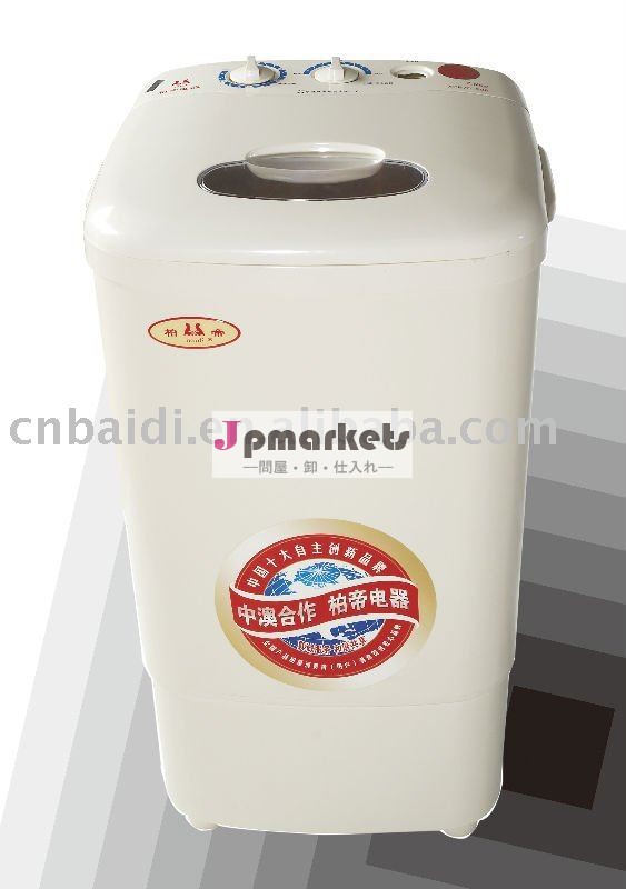 シングル浴槽洗濯機( oem)問屋・仕入れ・卸・卸売り