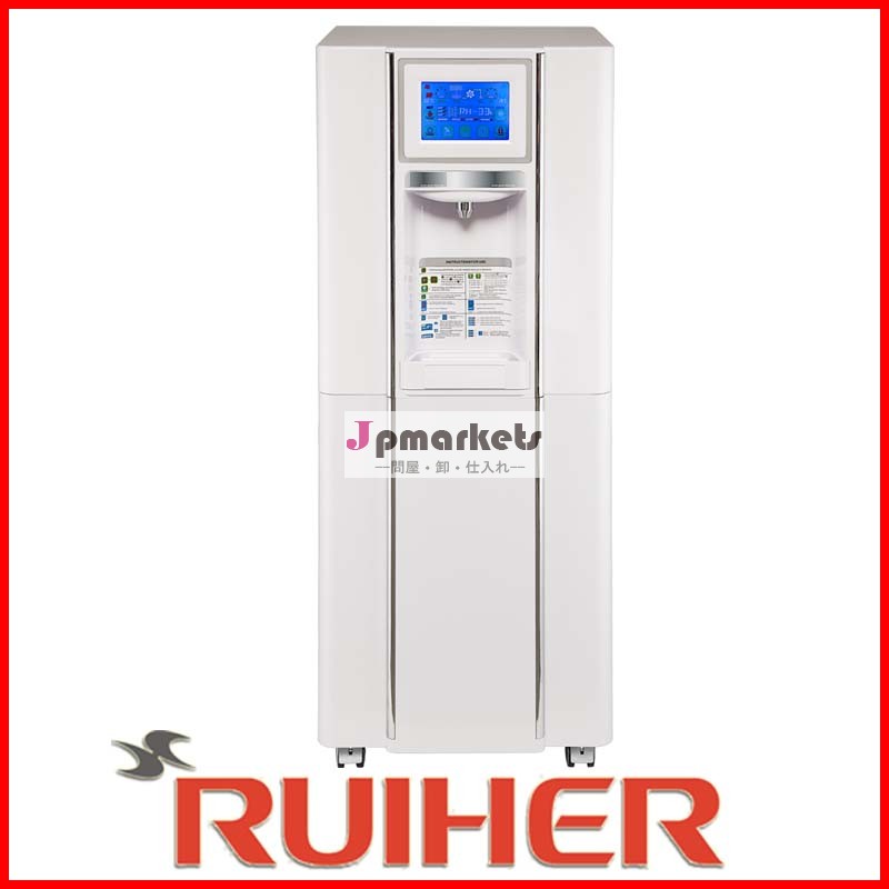 リットル毎日32大気水生成器問屋・仕入れ・卸・卸売り