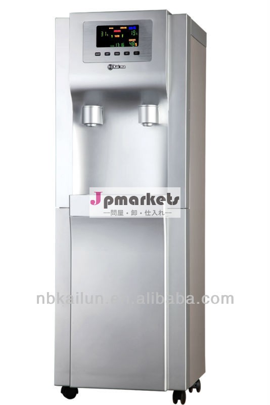 空気から水/awgＡＩＲＷＡＴＥＲＧＥＮＥＲＡＴＯＲ38l/d70％湿度問屋・仕入れ・卸・卸売り