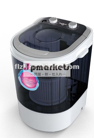 ソーラーdc洗濯機- 3.6キログラム、 ポータブル、 赤ちゃんウォッシャー、 ミニ洗濯機、 最新スタイルの洗濯機問屋・仕入れ・卸・卸売り