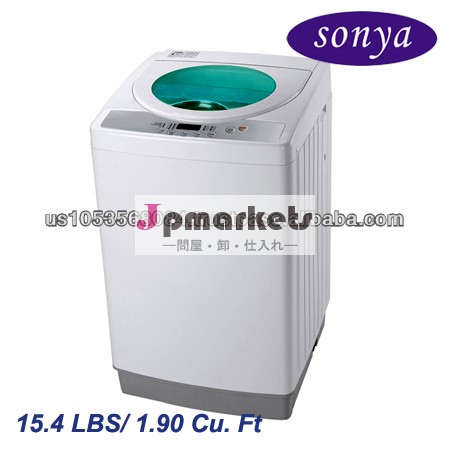 ソーニャ15.4ポンドコンパクトなポータブル自動洗濯機洗濯機110v/etl認定問屋・仕入れ・卸・卸売り