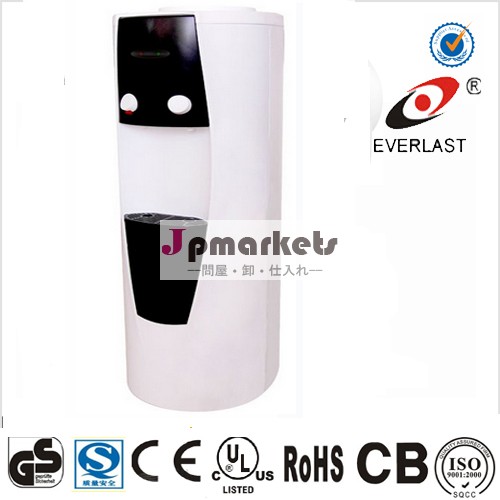 コンプレッサー冷却水dispenser(ce/saso/cb/soncap問屋・仕入れ・卸・卸売り