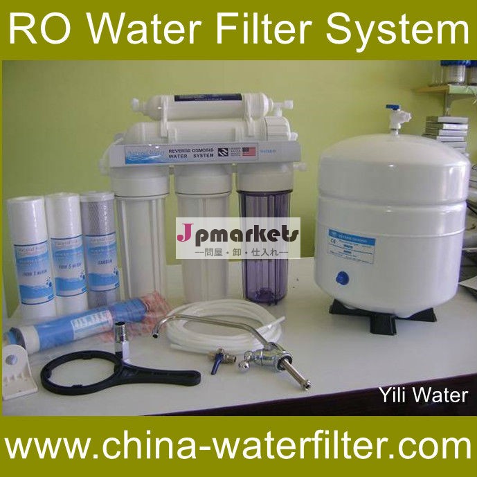 逆浸透膜浄水器、 ro水フィルター、 50gro膜水処理問屋・仕入れ・卸・卸売り