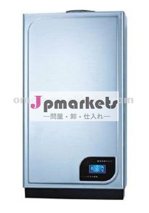 水ガスヒーターバランス排気オプション問屋・仕入れ・卸・卸売り