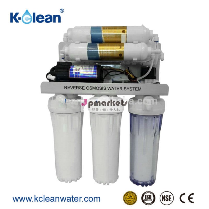 新しい到着のkclean6ステージは、 家のroと水草弱アルカリ性の水問屋・仕入れ・卸・卸売り