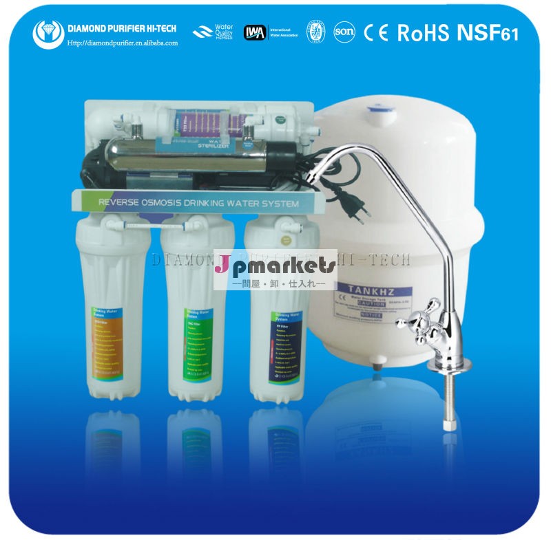 Ro水フィルターuv/uv殺菌水製造装置roシステム問屋・仕入れ・卸・卸売り