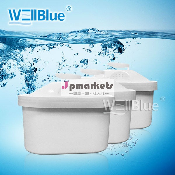 ブリタの浄水器2014年売れ筋/maxtraブリタ( 活性炭+樹脂の内部)問屋・仕入れ・卸・卸売り