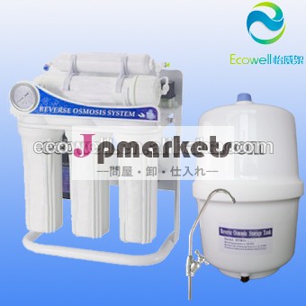Ro浄水器50gpd/75gpd中国製問屋・仕入れ・卸・卸売り