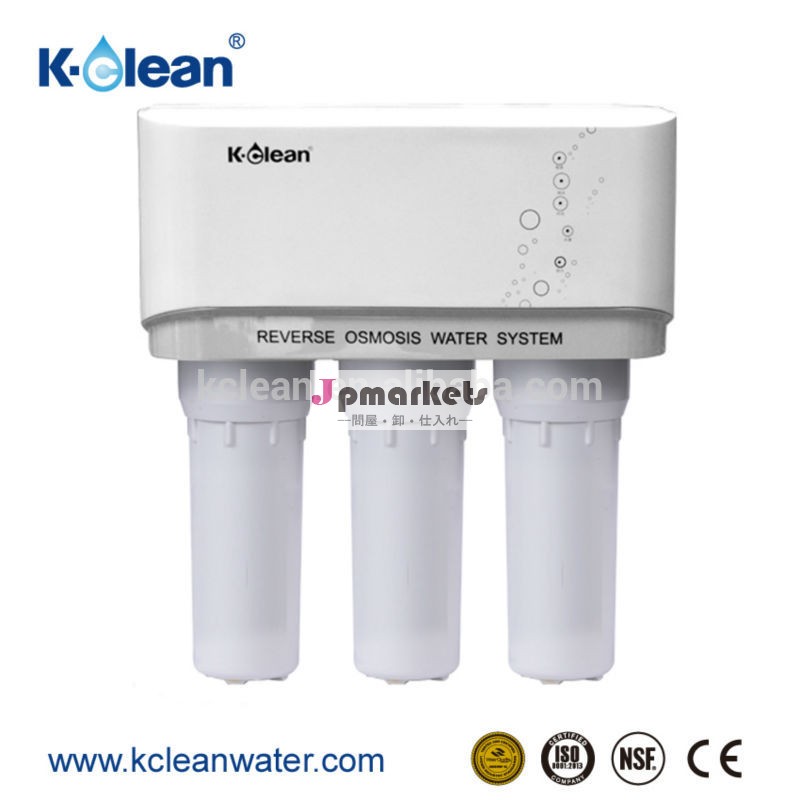 新しい到着のkcleanホームミニ5段階ro浄水器、 roメーカー問屋・仕入れ・卸・卸売り