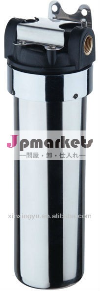家庭用浄水フィルターステンレス鋼問屋・仕入れ・卸・卸売り