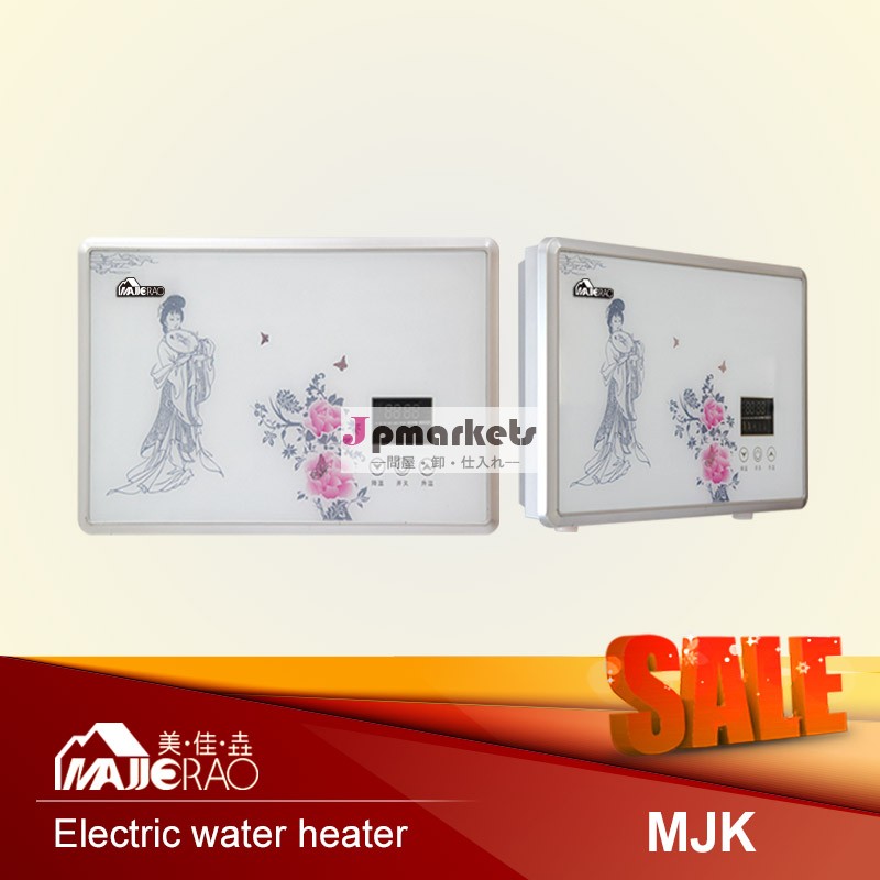 自動電気温水器インスタント/タンクレスタイプ問屋・仕入れ・卸・卸売り