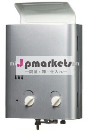 、天然型瞬間ガス給湯器問屋・仕入れ・卸・卸売り