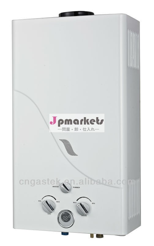新しいデザインハイテク温水器問屋・仕入れ・卸・卸売り