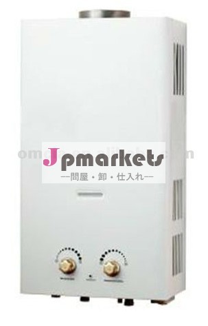 売れ筋2014年インスタント壁取り付けられたガス給湯器問屋・仕入れ・卸・卸売り