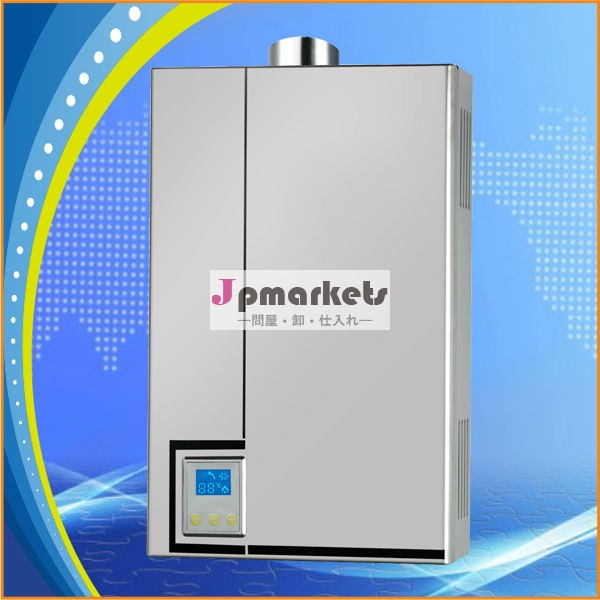 オープン煙タイプインスタント低水pressurerinnaiガス電気タンクレス給湯器問屋・仕入れ・卸・卸売り